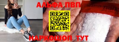 мефедрон Нягань