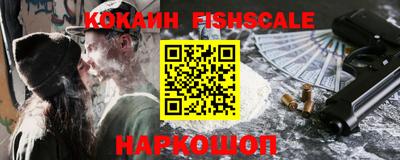 скорость Обь