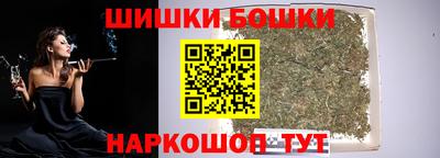 мефедрон Нягань