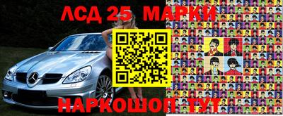 скорость Обь