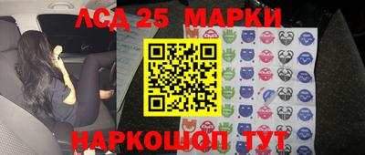 мефедрон Нягань
