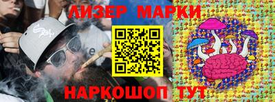 мефедрон Нягань