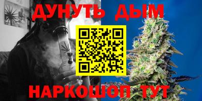 амф Обнинск