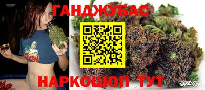 амф Обнинск