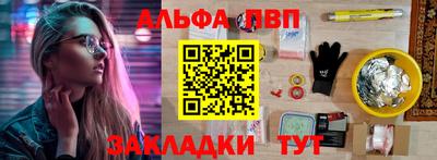 скорость Обь