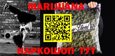 мефедрон Нягань