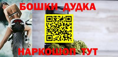 мефедрон Нягань