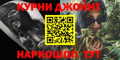 амф Обнинск