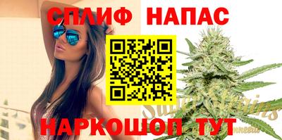 мефедрон Нягань