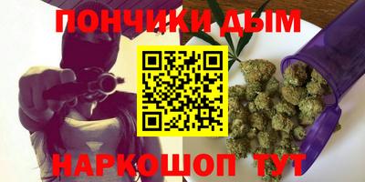 амф Обнинск