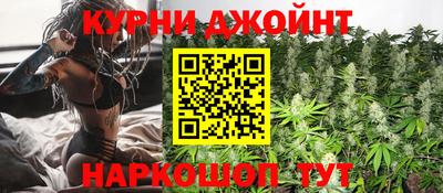 амф Обнинск
