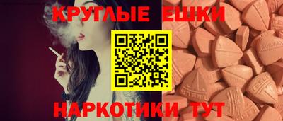 скорость Обь
