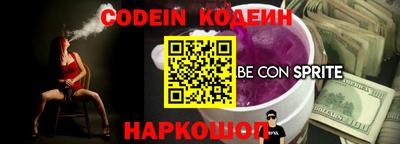 мефедрон Нягань