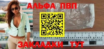 мефедрон Нягань