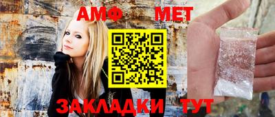 скорость Обь
