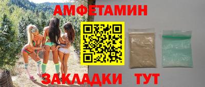мефедрон Нягань