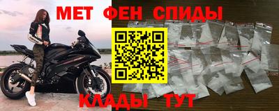 скорость Обь