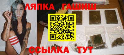 скорость Обь