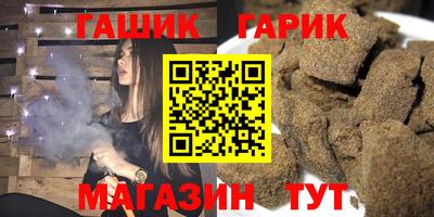 скорость Обь
