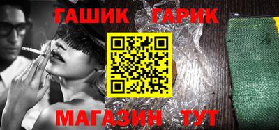 скорость Обь