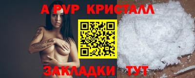 скорость Обь