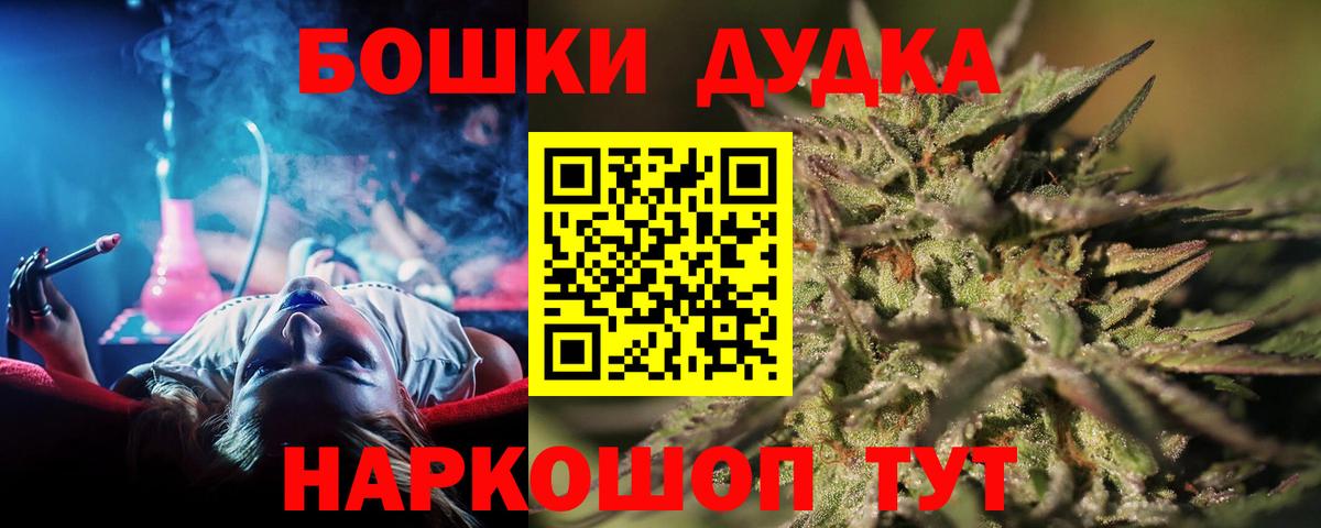 Конопля ГИДРОПОН Старая Русса